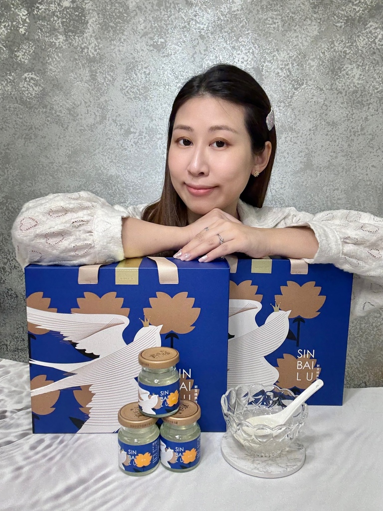 《 燕窩禮盒 》新百祿燕窩觀光工廠-經典原味燕窩禮盒｜為生活