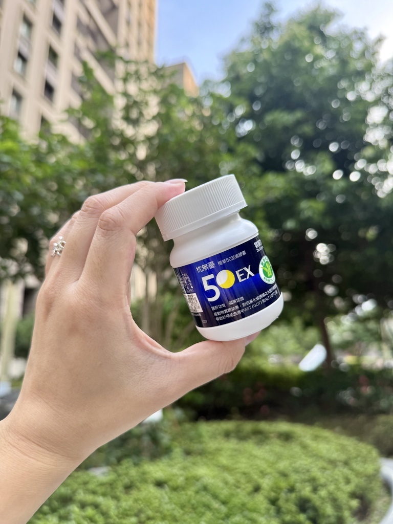 《 日常保養推薦 》健康力極萃50芝麻膠囊｜千位醫師推薦｜市