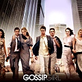 GOSSIP GIRL15.jpg