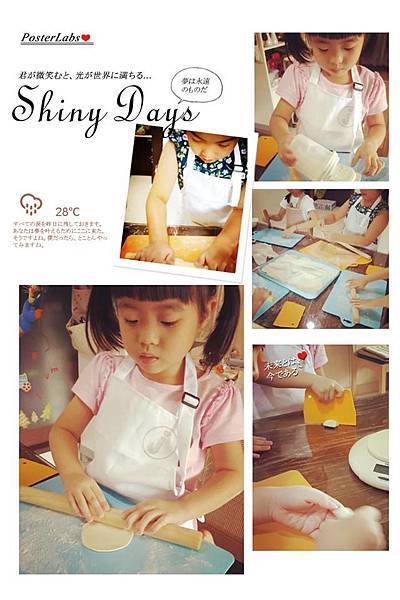 手工水餃3.jpg 手工水餃3.jpg