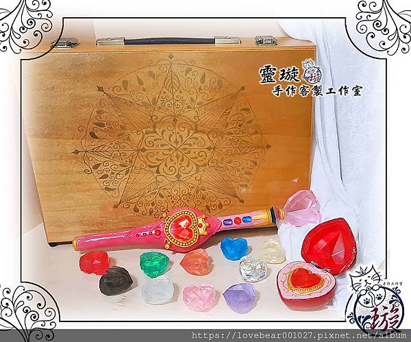 魔女的考驗全套贈魔法箱1 魔女的考驗全套贈魔法箱1