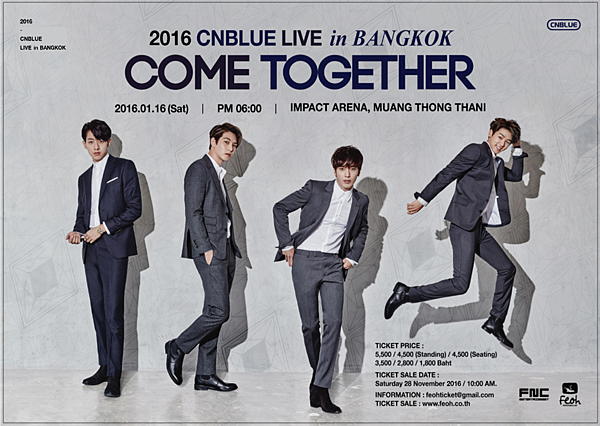 CNBLUE_BKK_POSTER.png