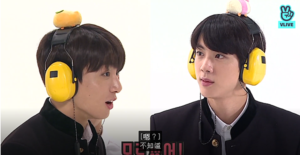 KOOKJIN2.png KOOKJIN2.png