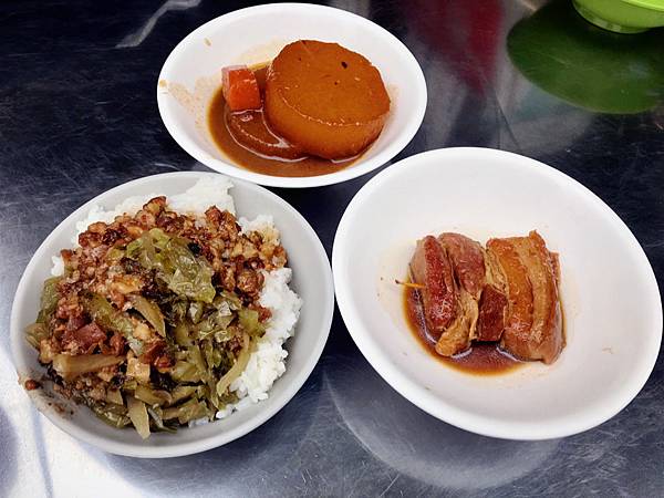 梅滿美食