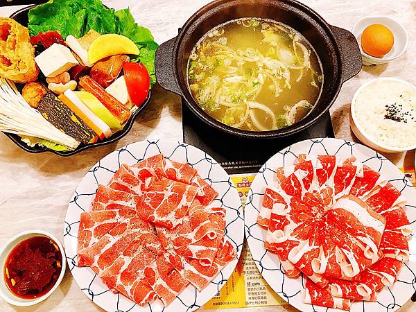 [食記] 新北中和 養鍋 好吃不貴的漂亮石頭涮涮鍋