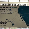 抵達San Jose Airport