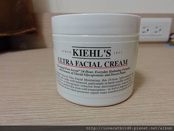 KIEHL's-1.JPG