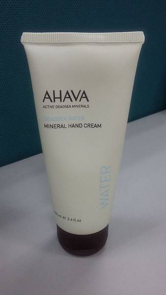 AHAVA.jpg