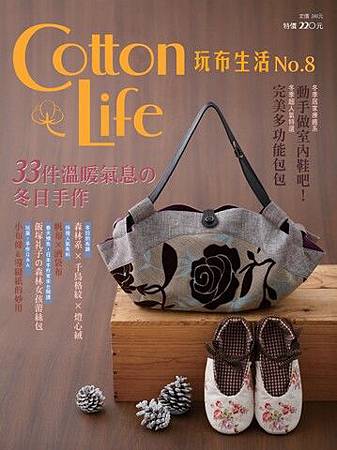 Catmint在Cotton Life：毛毛室內鞋