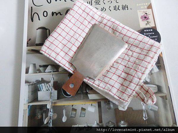 銅製磨泥板 銅製磨泥板