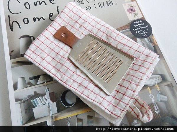 銅製磨泥板 銅製磨泥板