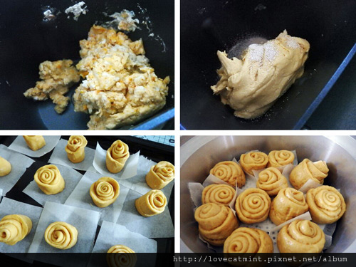 地瓜黑糖饅頭 地瓜黑糖饅頭