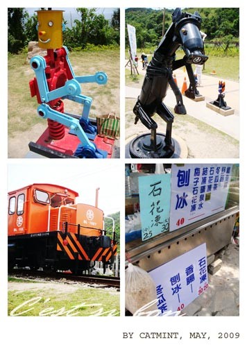 福隆。舊草嶺隧道 