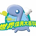 LOGO拷貝.jpg