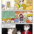 p.5拷貝.jpg