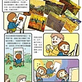 p.5拷貝 (2).jpg