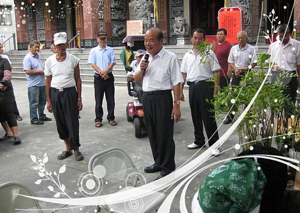 陳福成鄉長