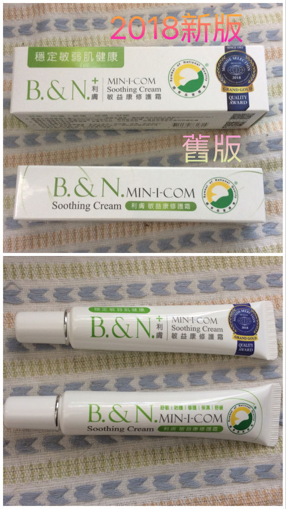 82293467-BC60-4563-8932-211223805222.jpeg 試用