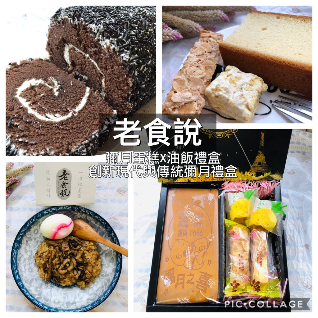 43F6A125-AAB7-4A72-938D-9BE162096C49.jpeg 43F6A125-AAB7-4A72-938D-9BE162096C49.jpeg