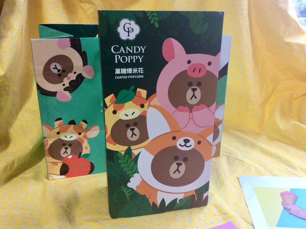 823ED9C6-0583-42D1-9E21-B6F7936C0176.jpeg 試用