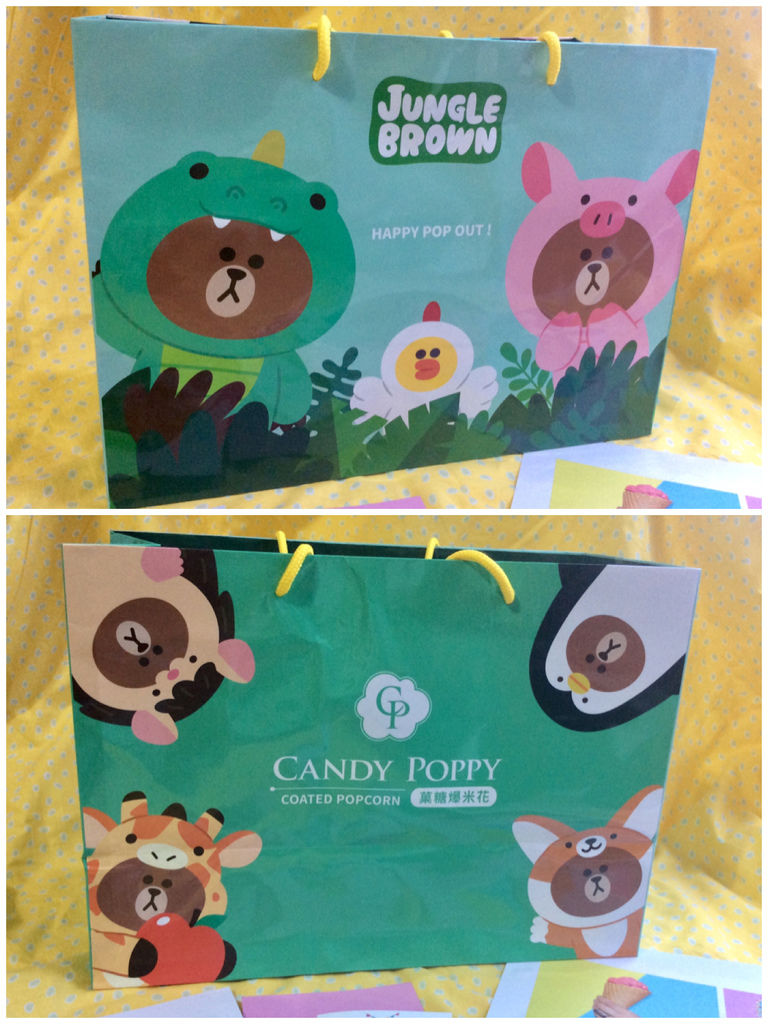 441C6577-44D2-4CDD-9620-F1185C967455.jpeg 試用