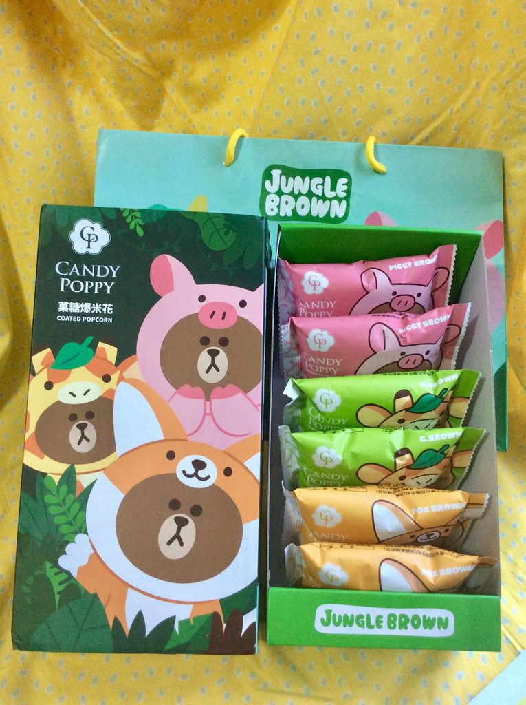 F63A719C-3D28-4667-835E-D97860500302.jpeg 試用