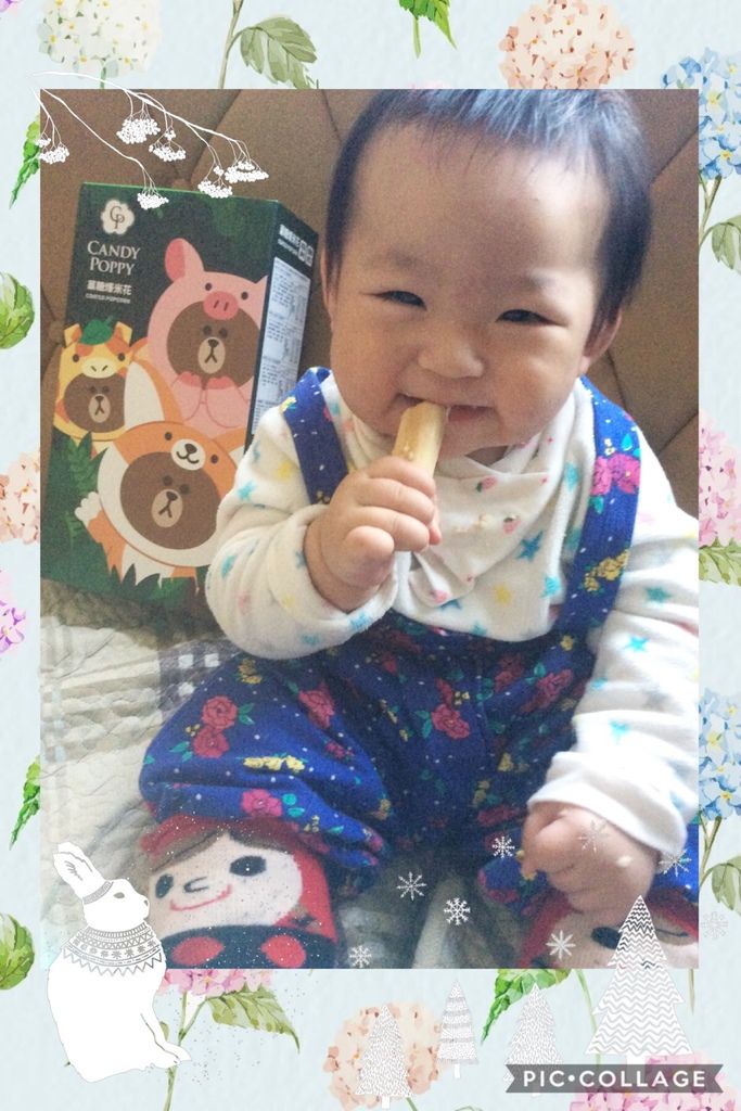 44AD6191-F1B7-461C-9287-1774CF58431A.jpeg 試用