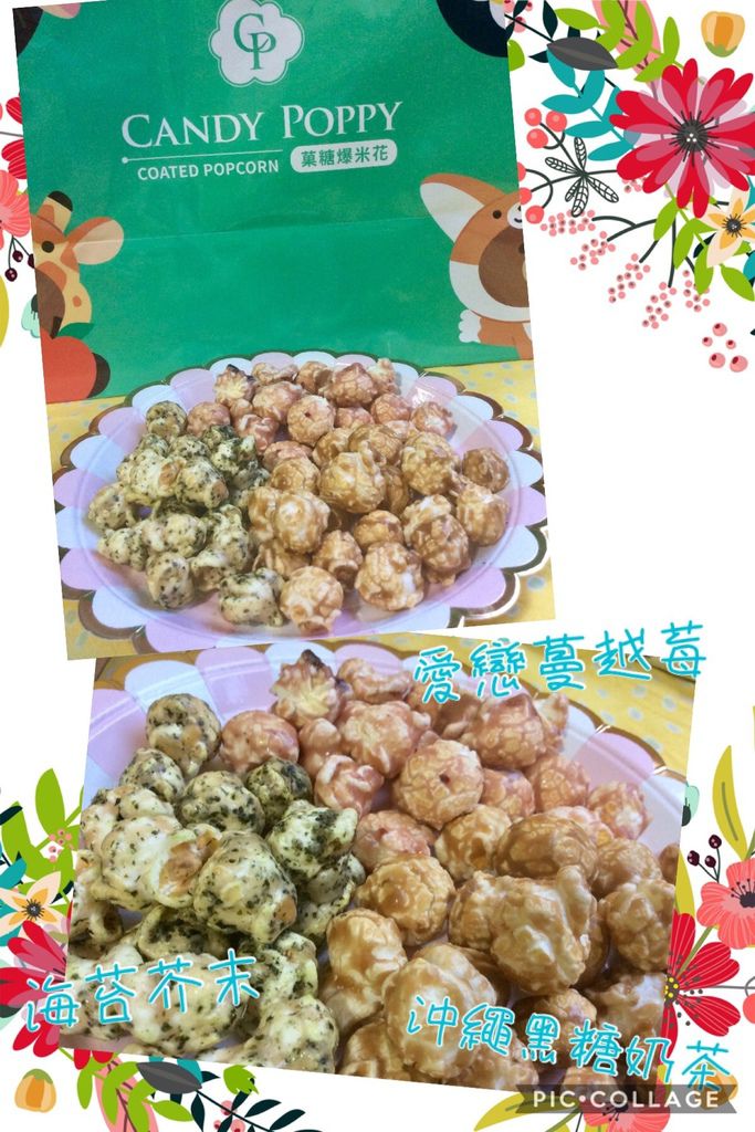 167299ED-6912-4072-8503-B2E12388321A.jpeg 試用