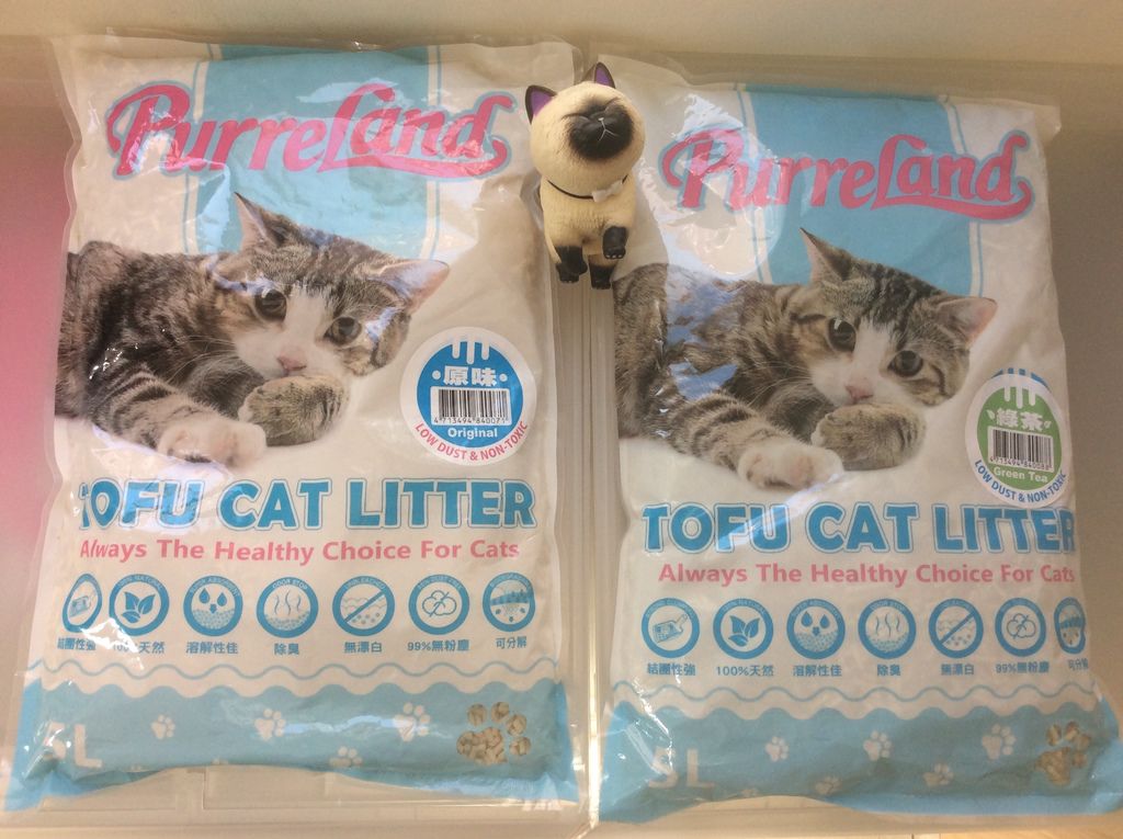 B04AA7C6-8731-4784-B557-A3A84AE95C4E.jpeg 試用