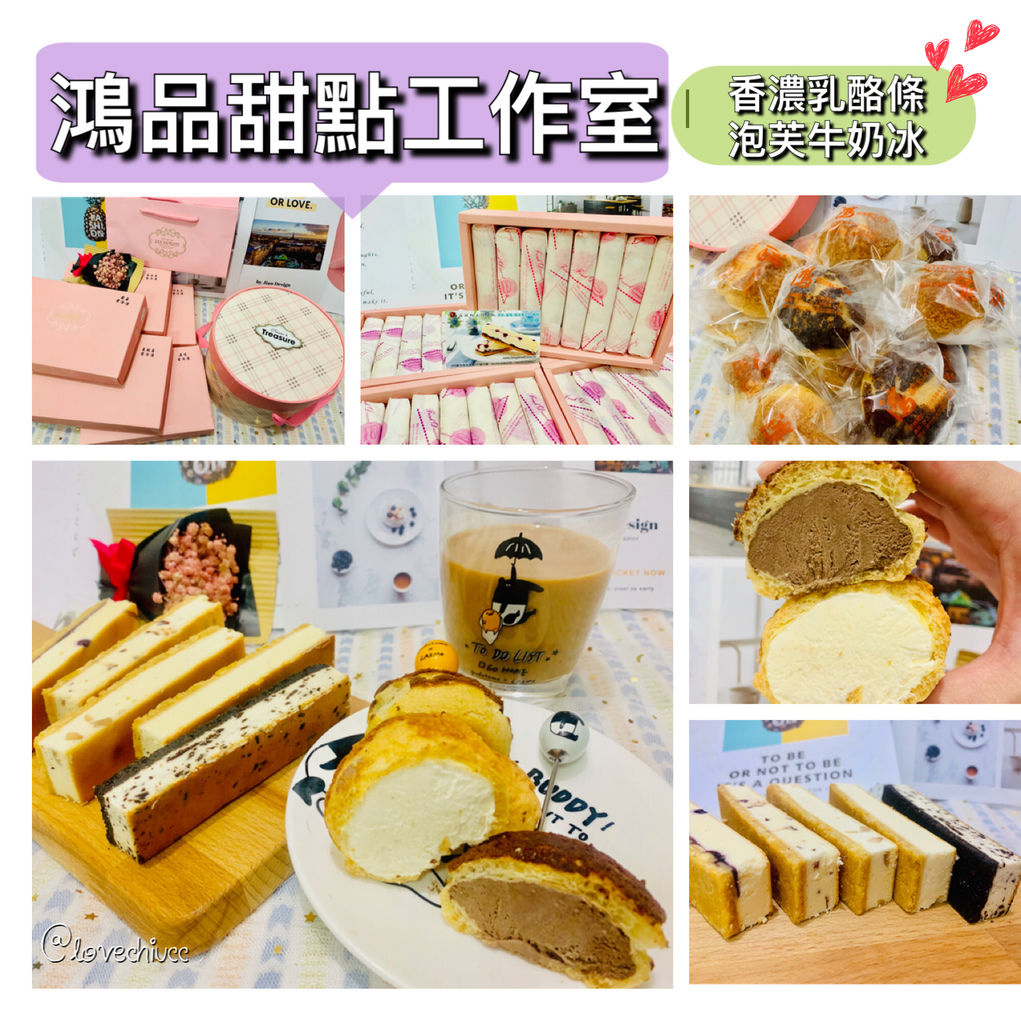 76A9FD8B-B9E5-42C0-8BCD-B53B78C78A90.jpeg 76A9FD8B-B9E5-42C0-8BCD-B53B78C78A90.jpeg