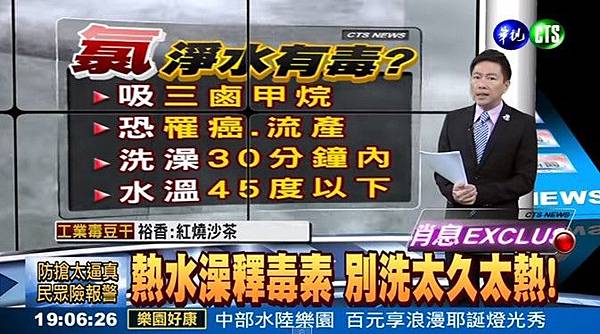 圖片2 圖片2