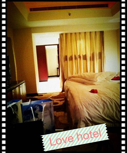 Beijing hotel