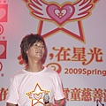 4a1e5c578eac3_b.jpg