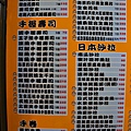 204.JPG