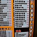 206.JPG