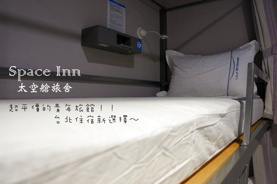 201.JPG 201.JPG