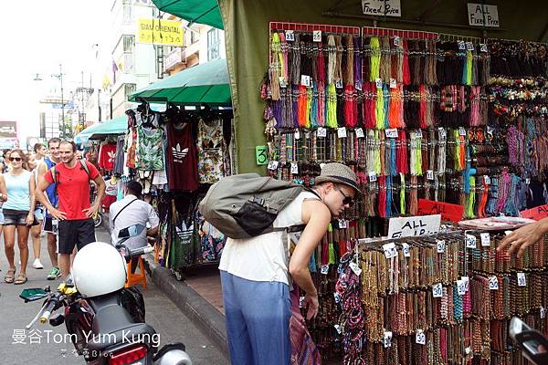 Tom Yum Kung-205.JPG