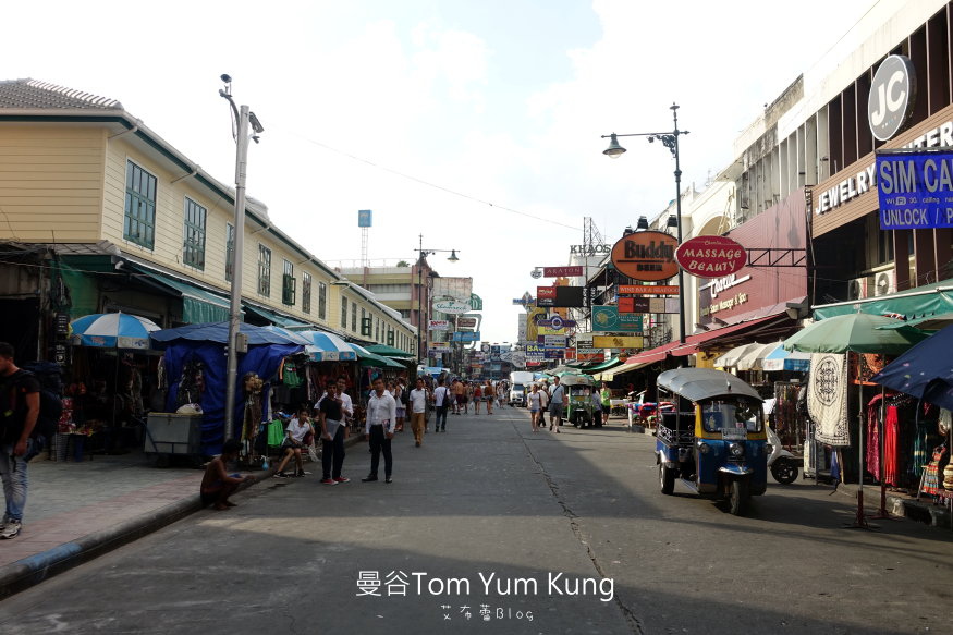 Tom Yum Kung-225.JPG Tom Yum Kung-225.JPG