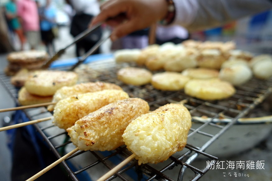 粉紅海南雞飯-202.JPG