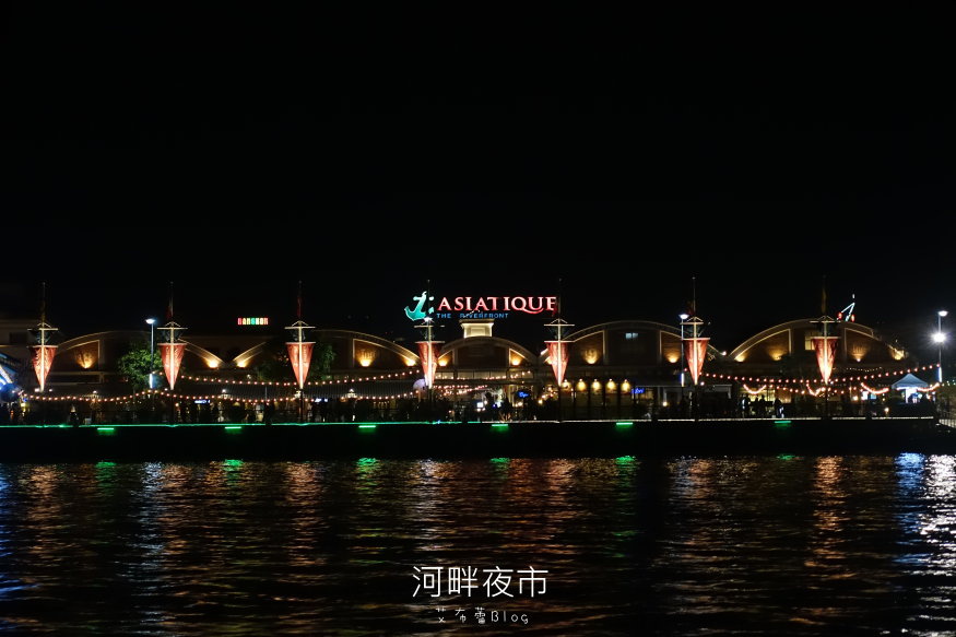 河畔夜市-232.JPG