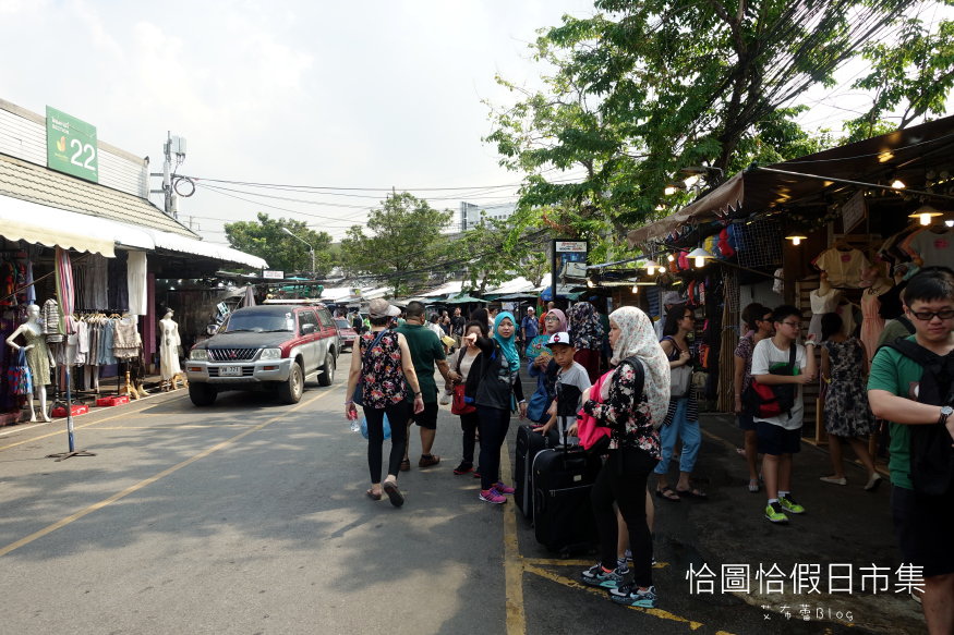 恰圖恰假日市集-223.JPG 恰圖恰假日市集-223.JPG