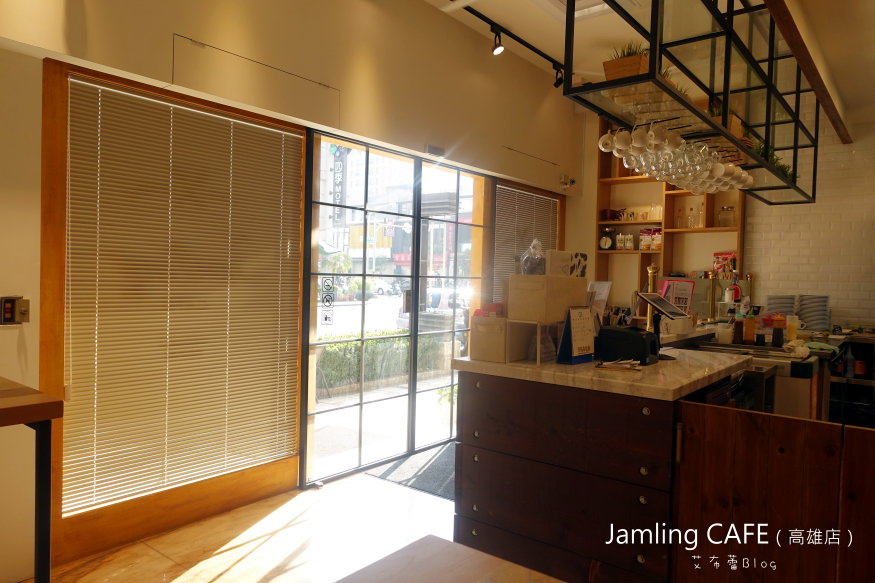 Jamling CAFE 高雄店