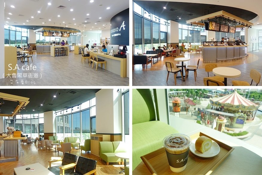 S.A cafe 02 S.A cafe 02