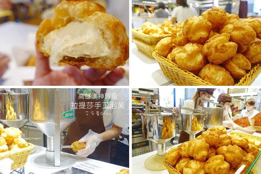 拉提莎02 拉提莎02