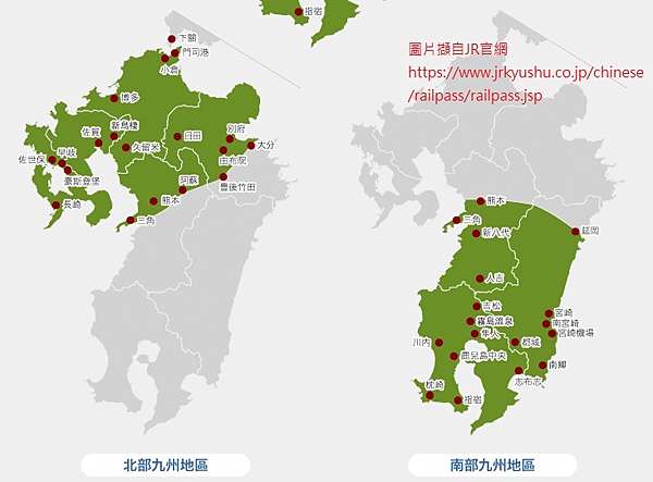 家族風呂北九州 家族風呂北九州