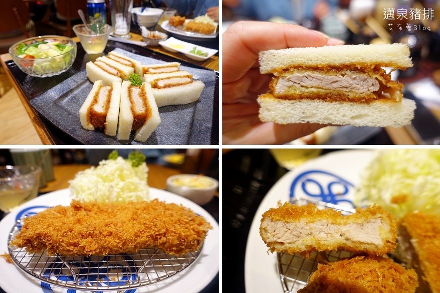 邁泉豬排 02 邁泉豬排 02