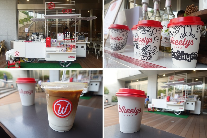 逗你咖啡館 01.jpg 逗你咖啡館 01.jpg