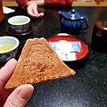 253.jpg