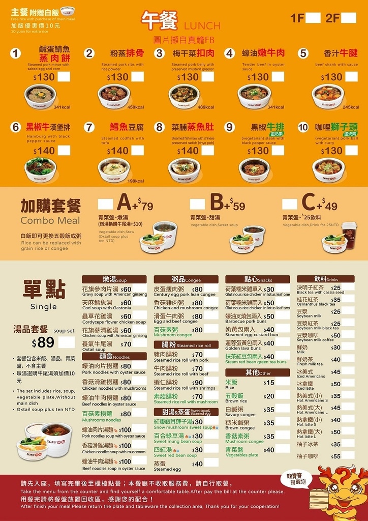 /tmp/phpLb4h1a /tmp/phpLb4h1a