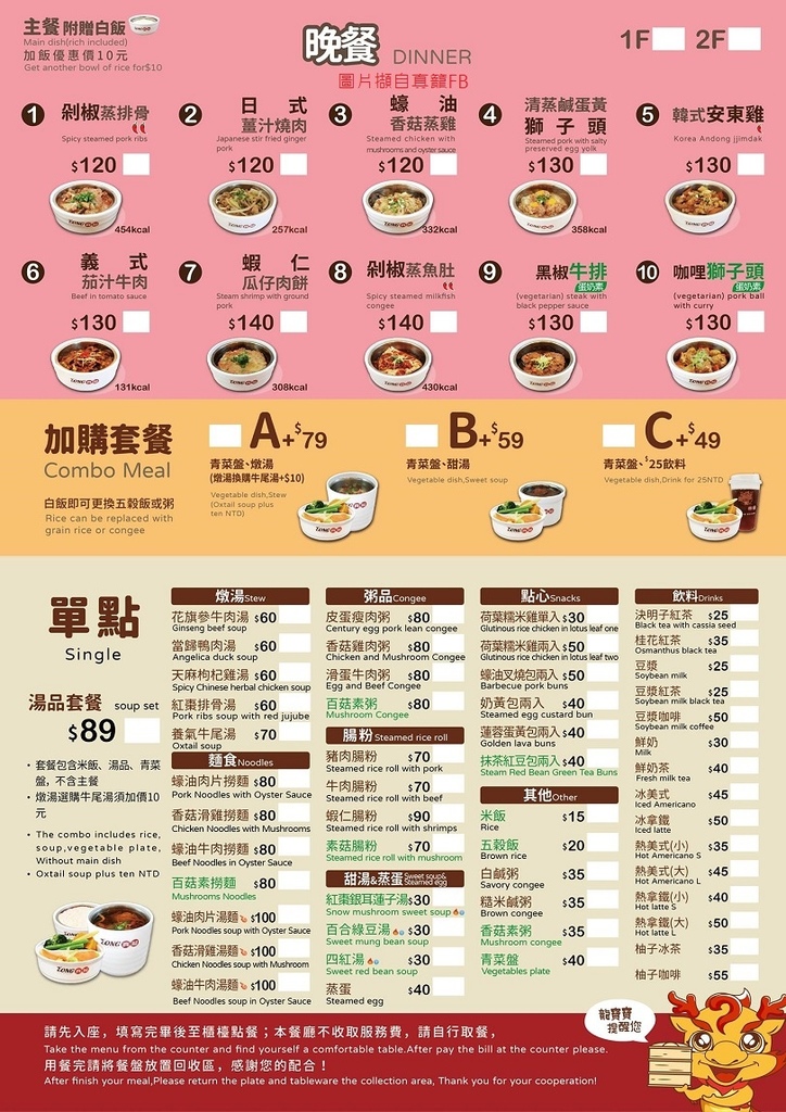 /tmp/phpWjxc6B /tmp/phpWjxc6B